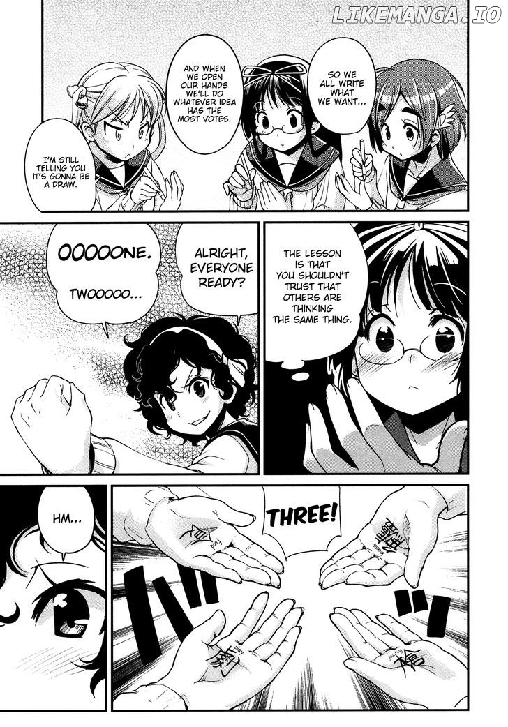 Bakuon!! - Manga chapter 18 - page 4