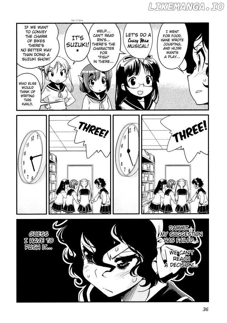 Bakuon!! - Manga chapter 18 - page 5