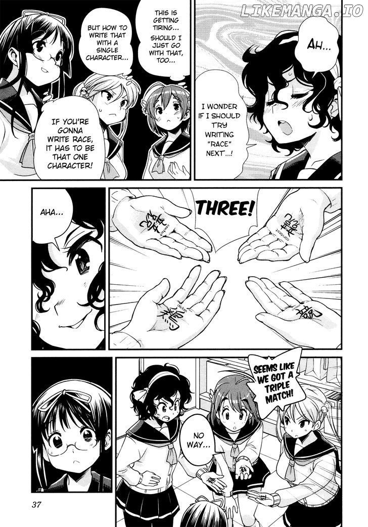 Bakuon!! - Manga chapter 18 - page 6