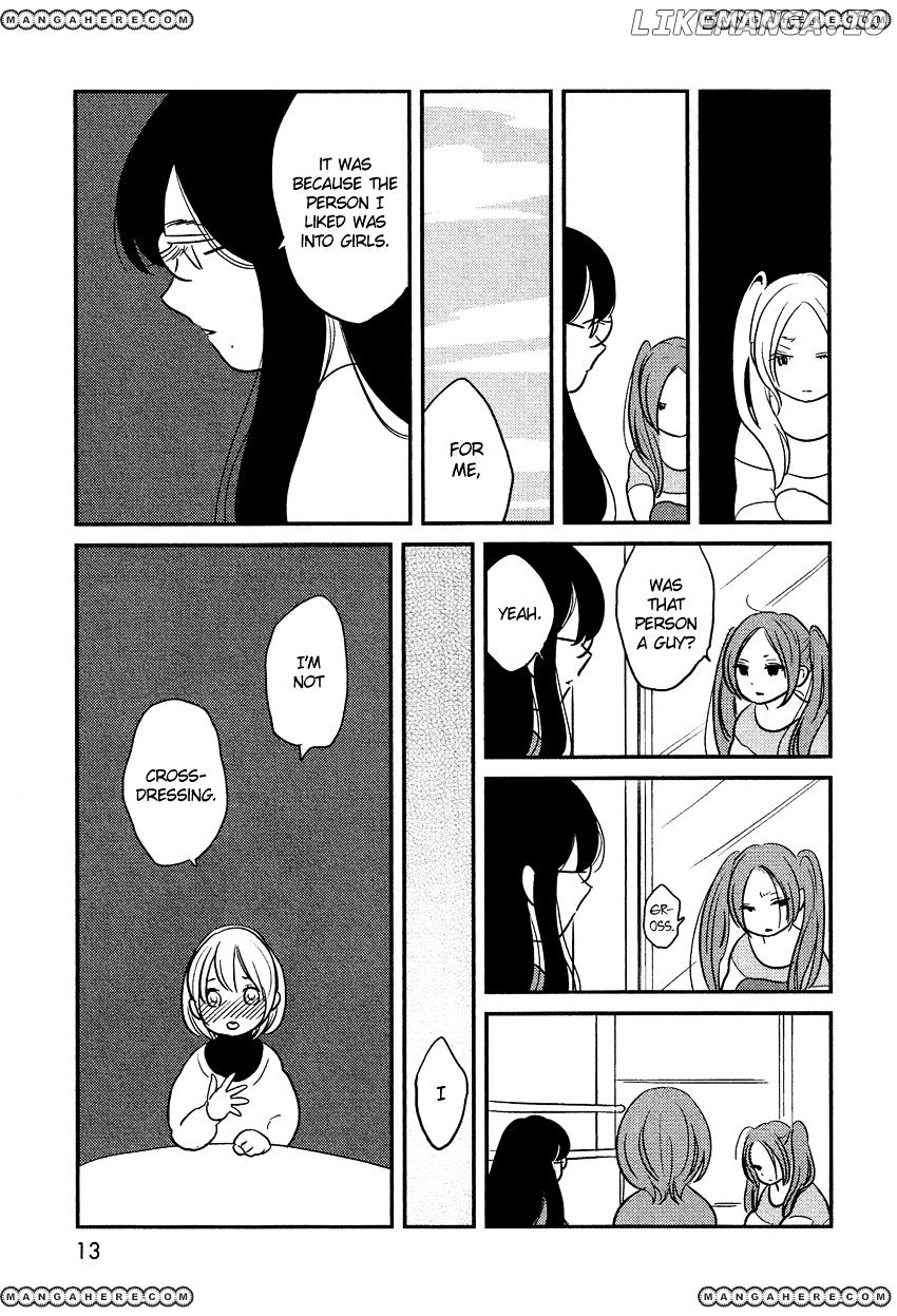 Bokura No Hentai chapter 1 - page 10