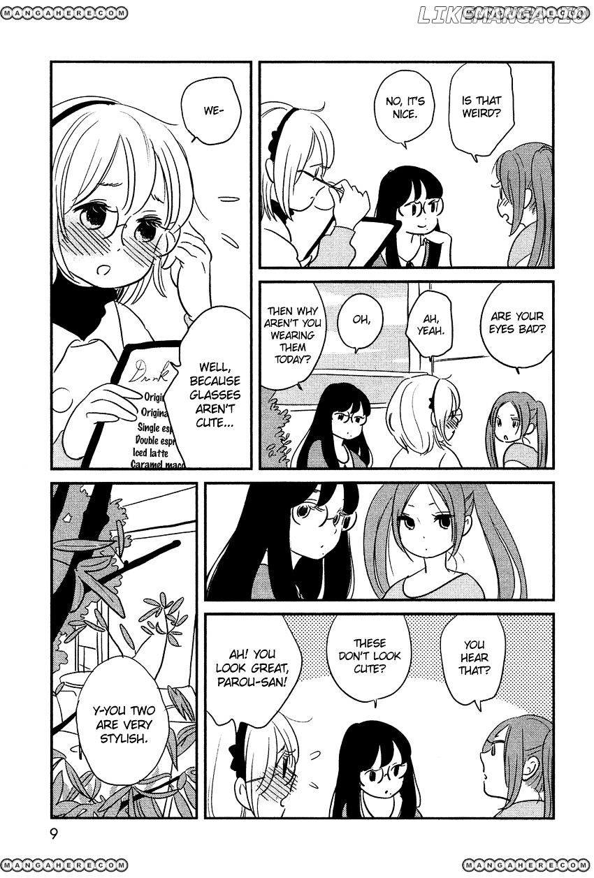 Bokura No Hentai chapter 1 - page 6