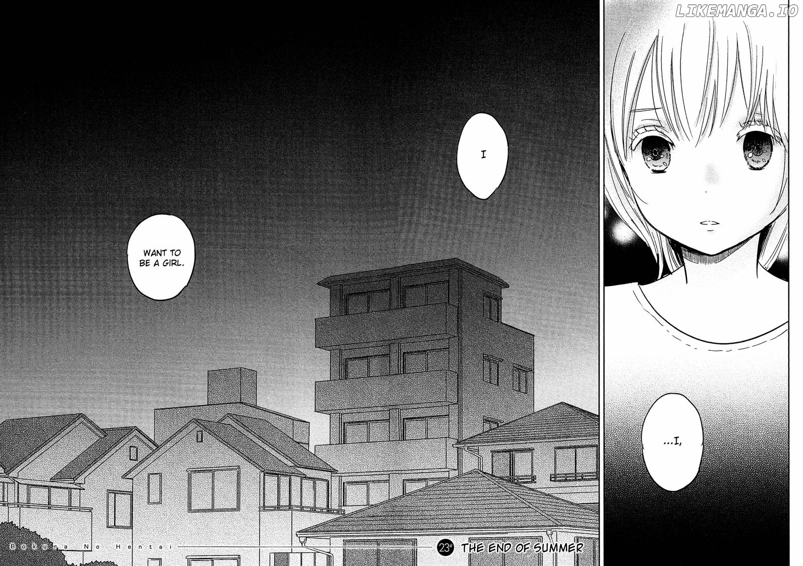 Bokura No Hentai chapter 23 - page 2