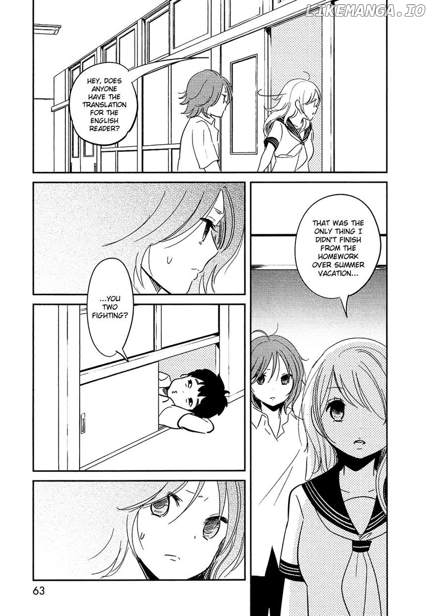 Bokura No Hentai chapter 23 - page 20