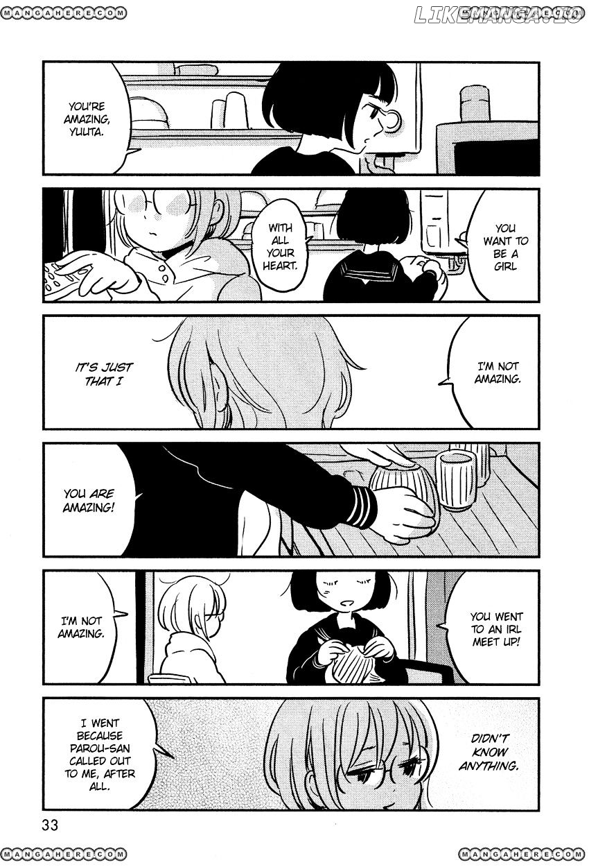 Bokura No Hentai chapter 2 - page 7