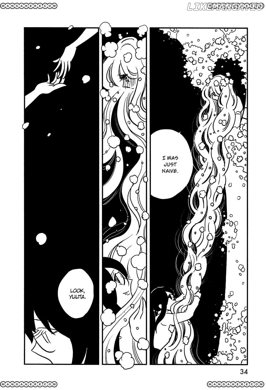 Bokura No Hentai chapter 2 - page 8