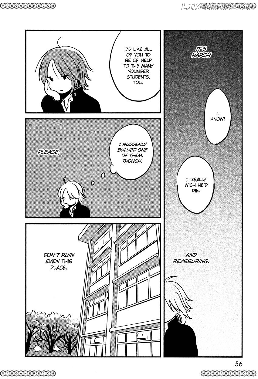 Bokura No Hentai chapter 3 - page 10