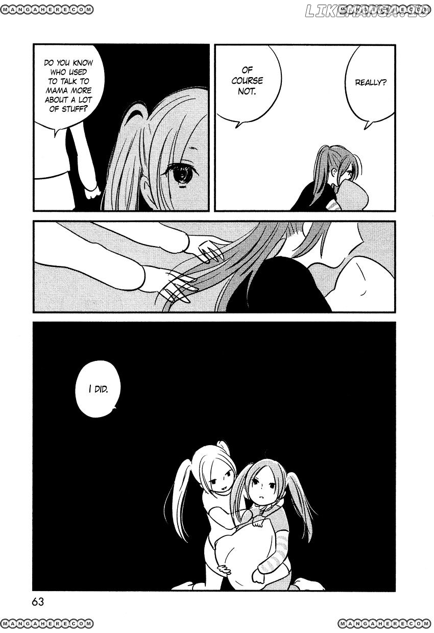 Bokura No Hentai chapter 3 - page 17