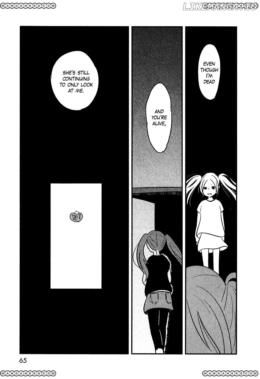 Bokura No Hentai chapter 3 - page 19