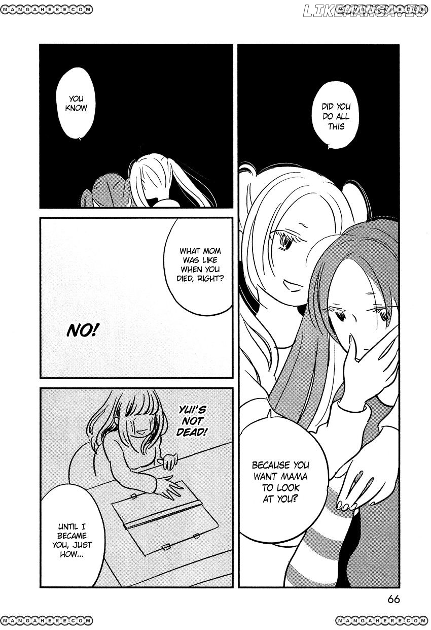 Bokura No Hentai chapter 3 - page 20