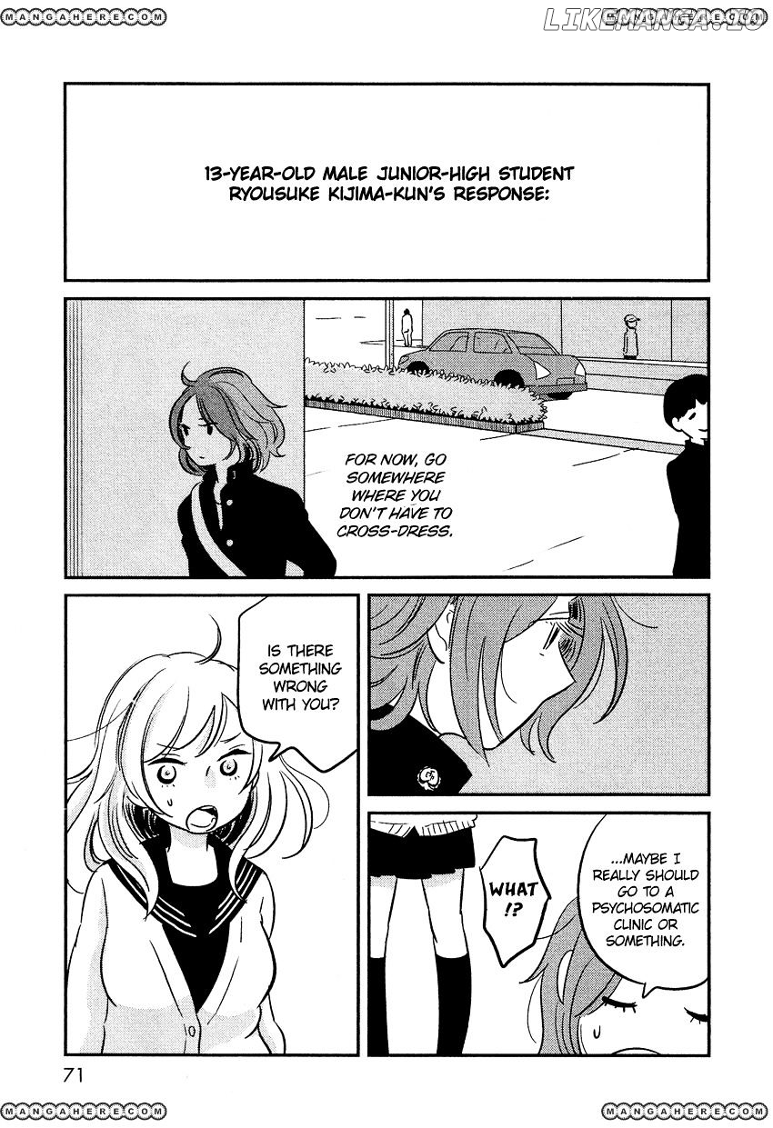 Bokura No Hentai chapter 3 - page 25
