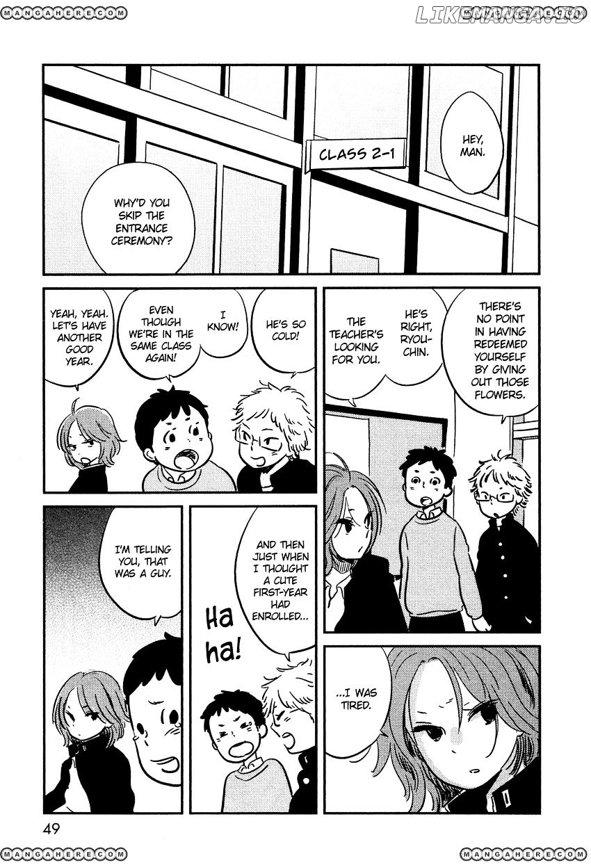 Bokura No Hentai chapter 3 - page 3