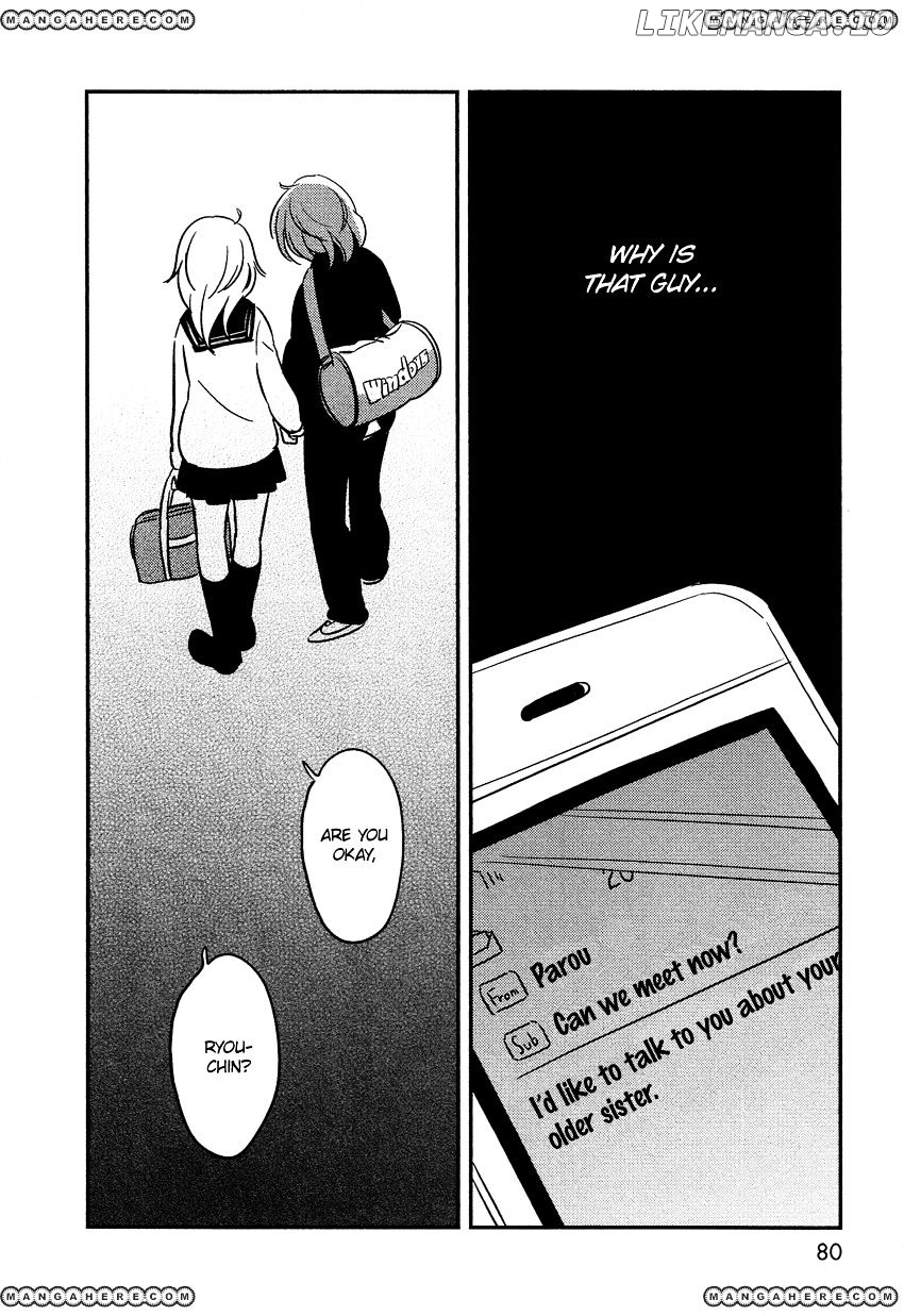 Bokura No Hentai chapter 3 - page 34