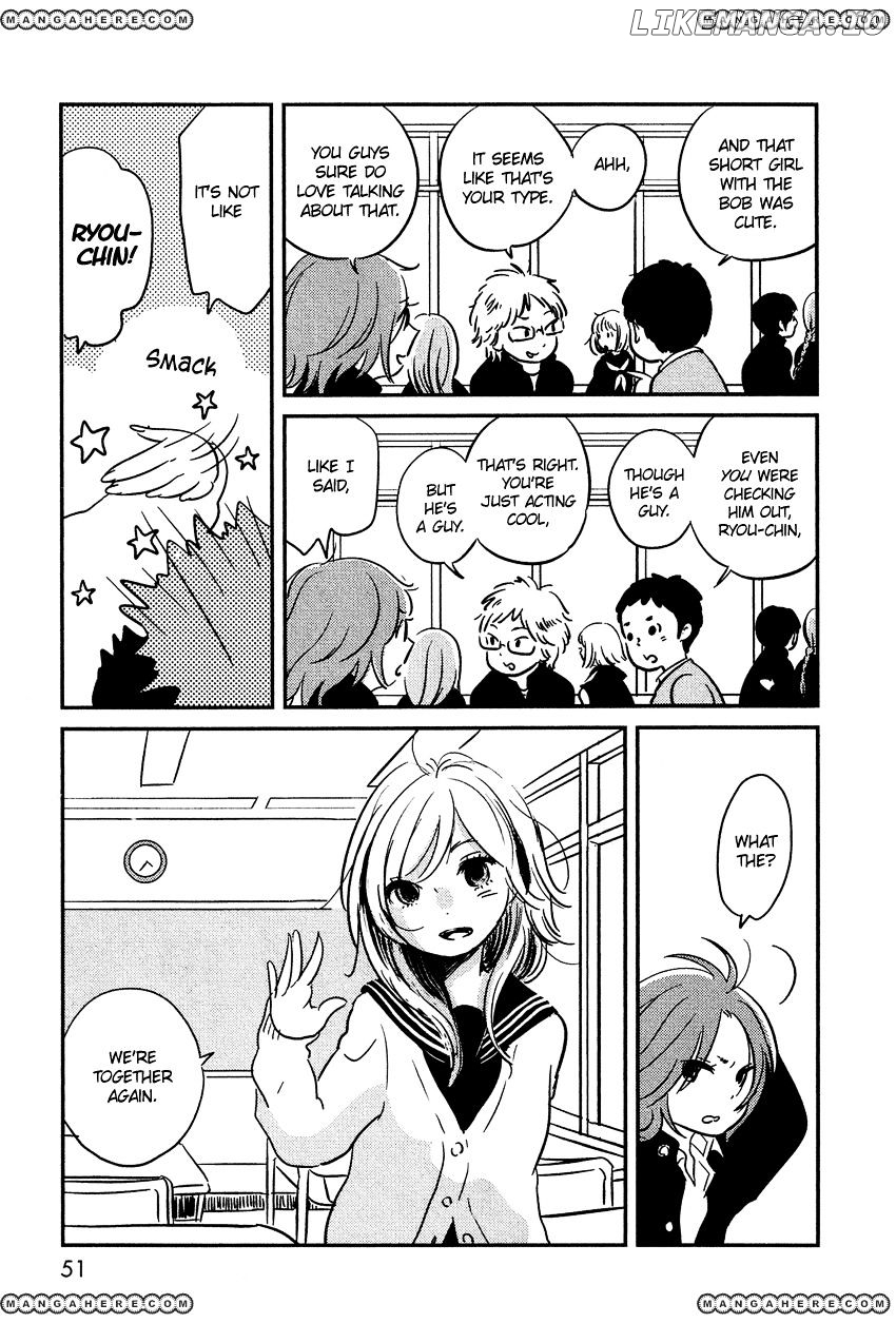 Bokura No Hentai chapter 3 - page 5