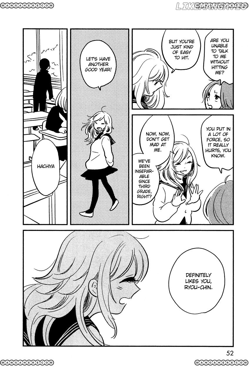 Bokura No Hentai chapter 3 - page 6