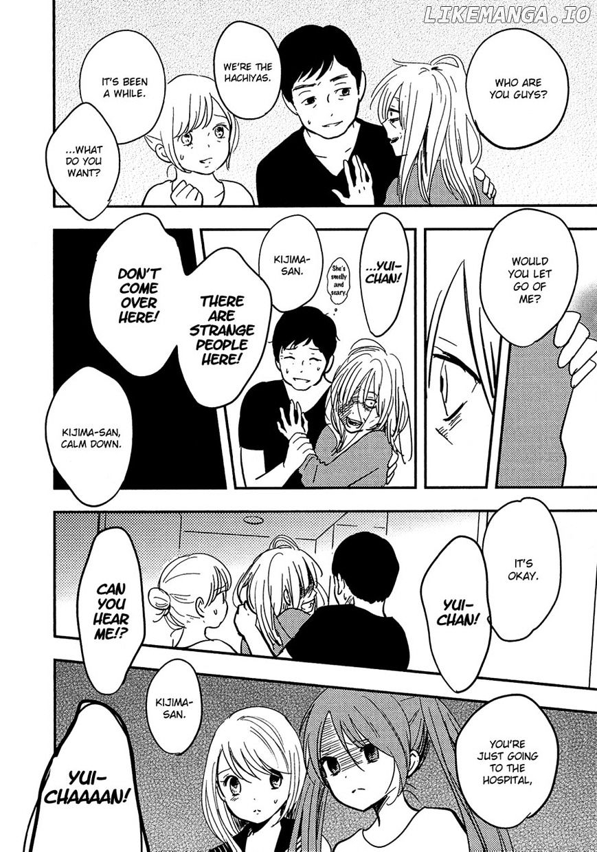 Bokura No Hentai chapter 25 - page 6