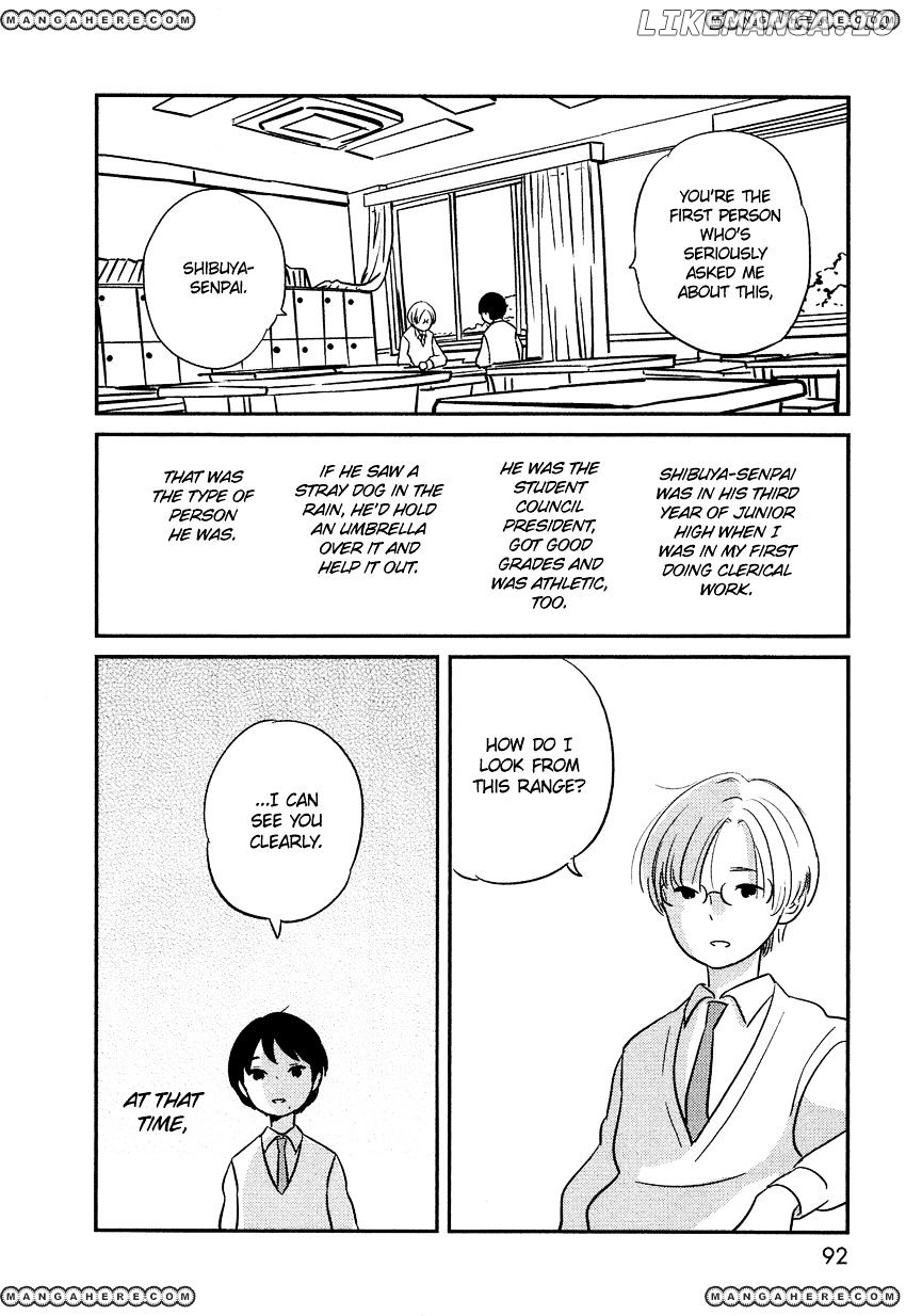 Bokura No Hentai chapter 4 - page 10