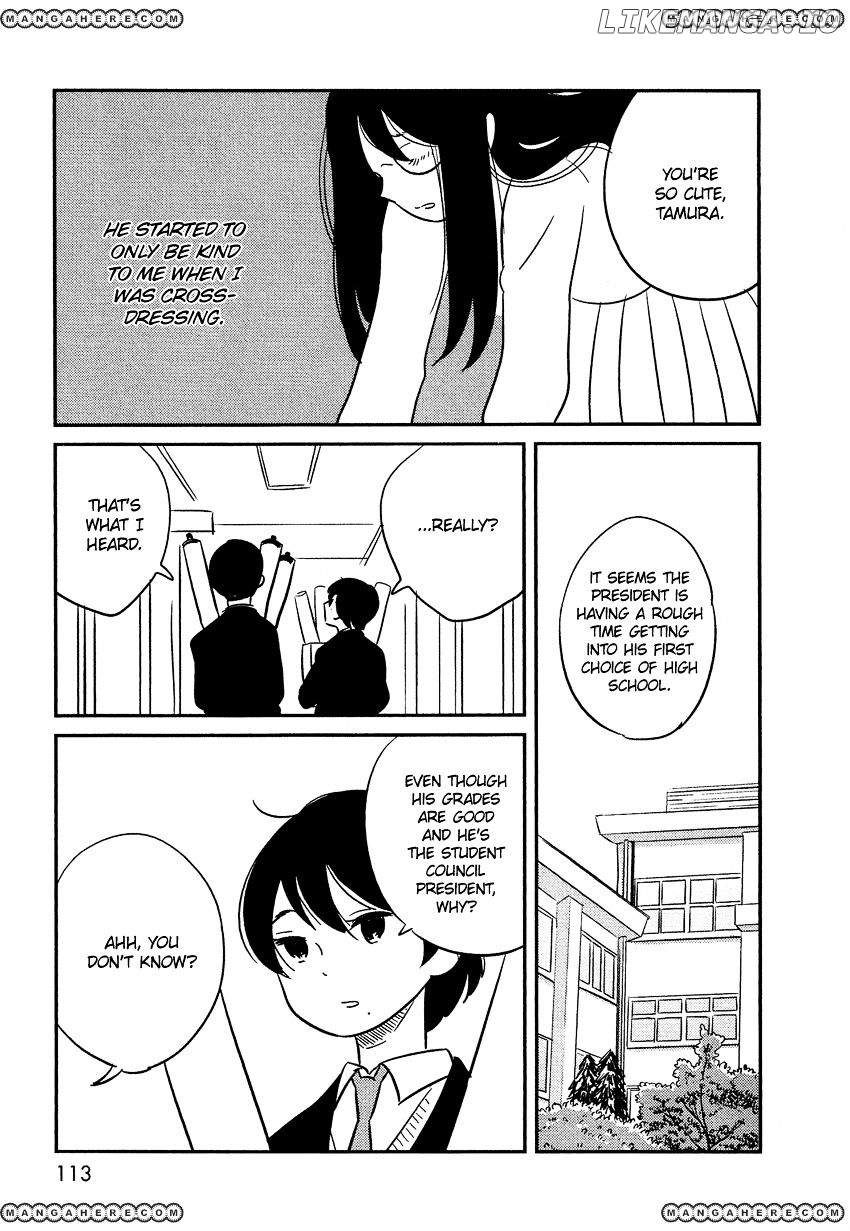 Bokura No Hentai chapter 4 - page 31
