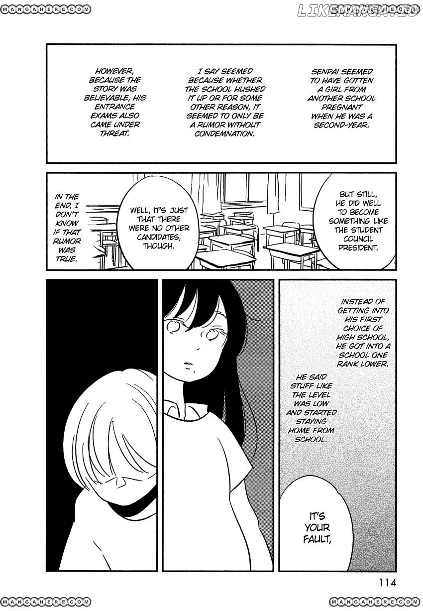Bokura No Hentai chapter 4 - page 32