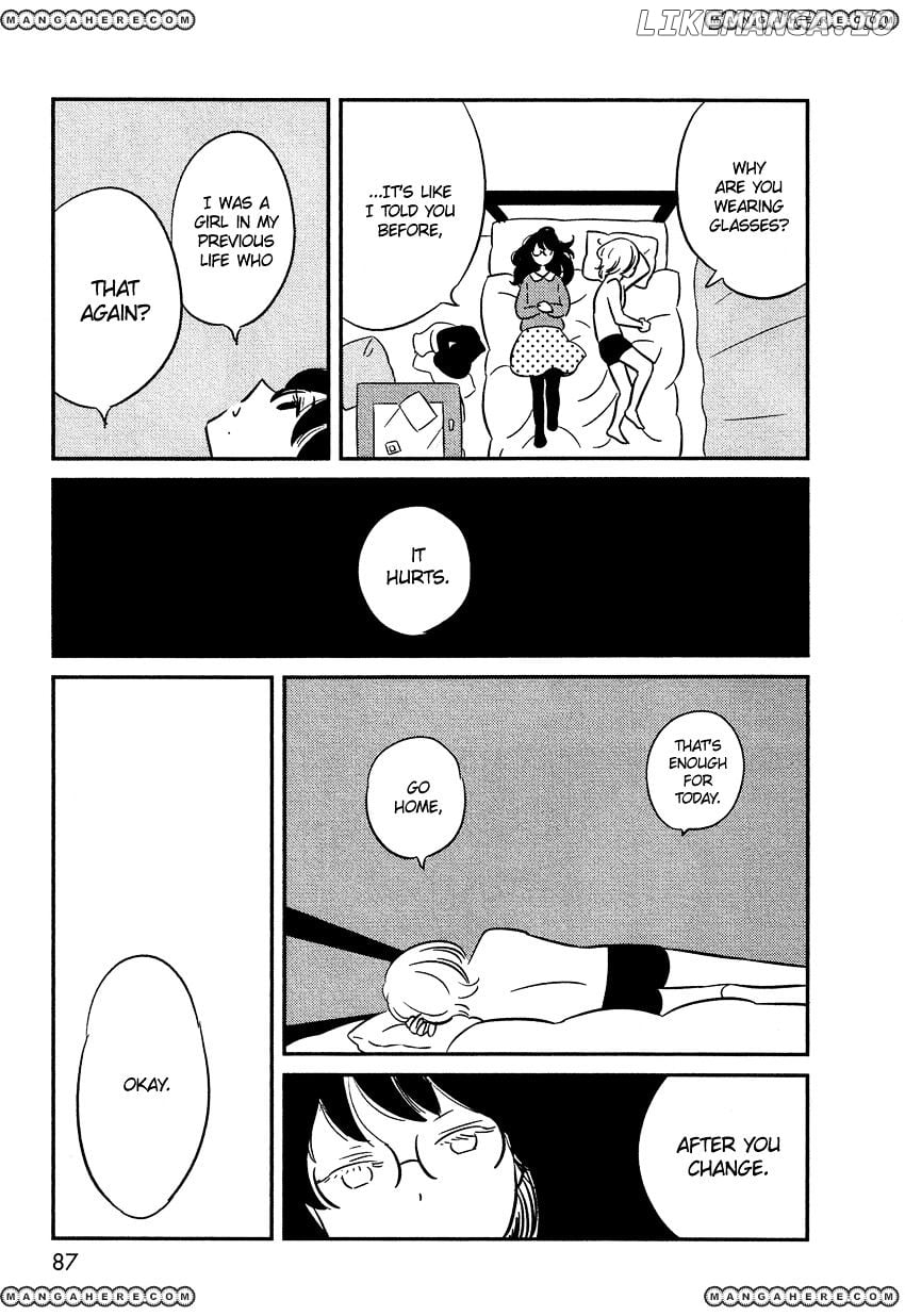 Bokura No Hentai chapter 4 - page 5