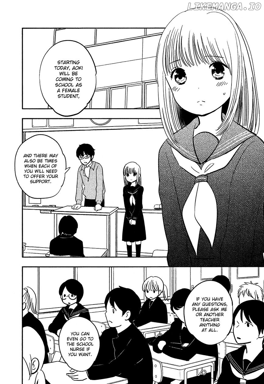 Bokura No Hentai chapter 26 - page 4