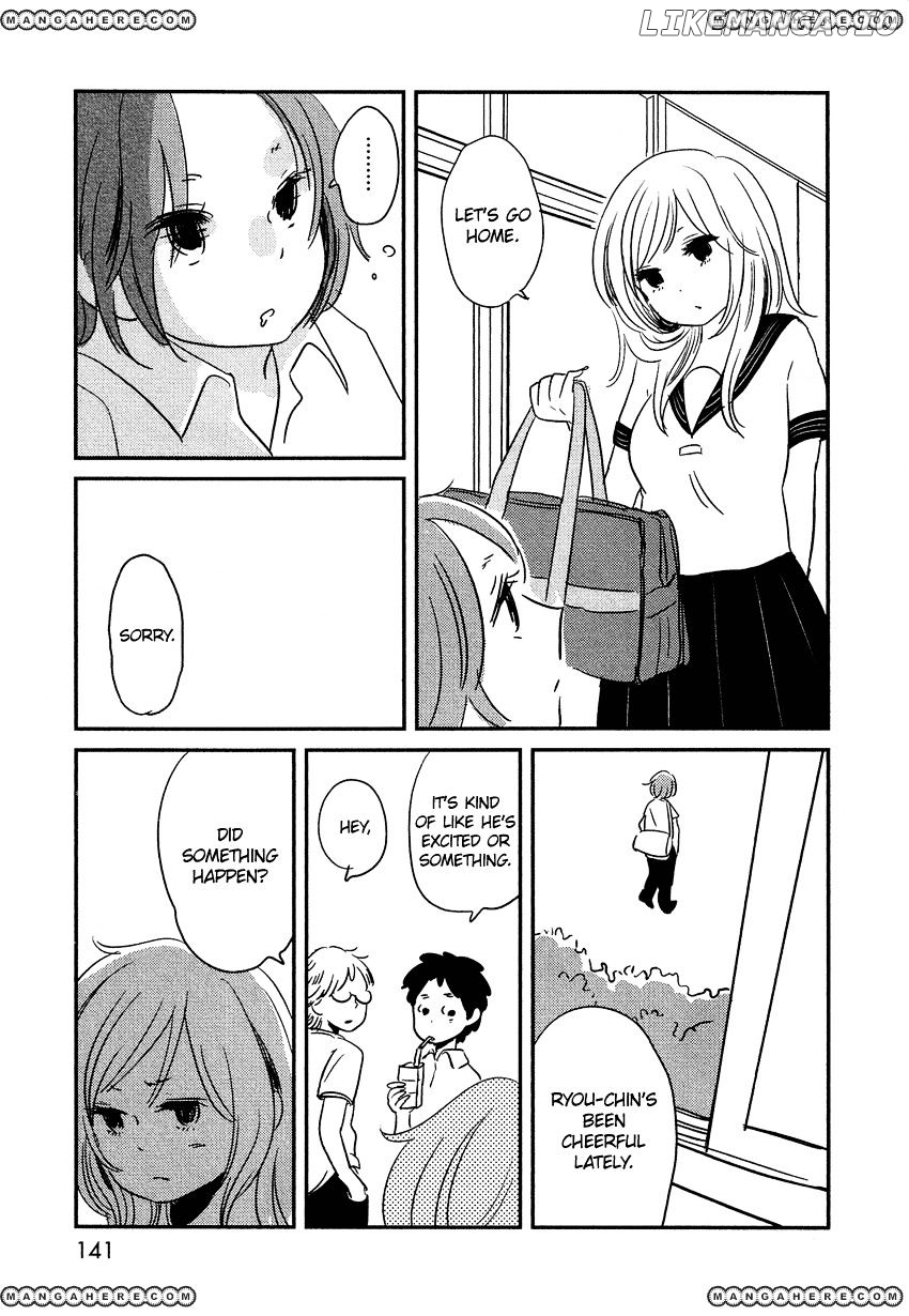 Bokura No Hentai chapter 5 - page 21