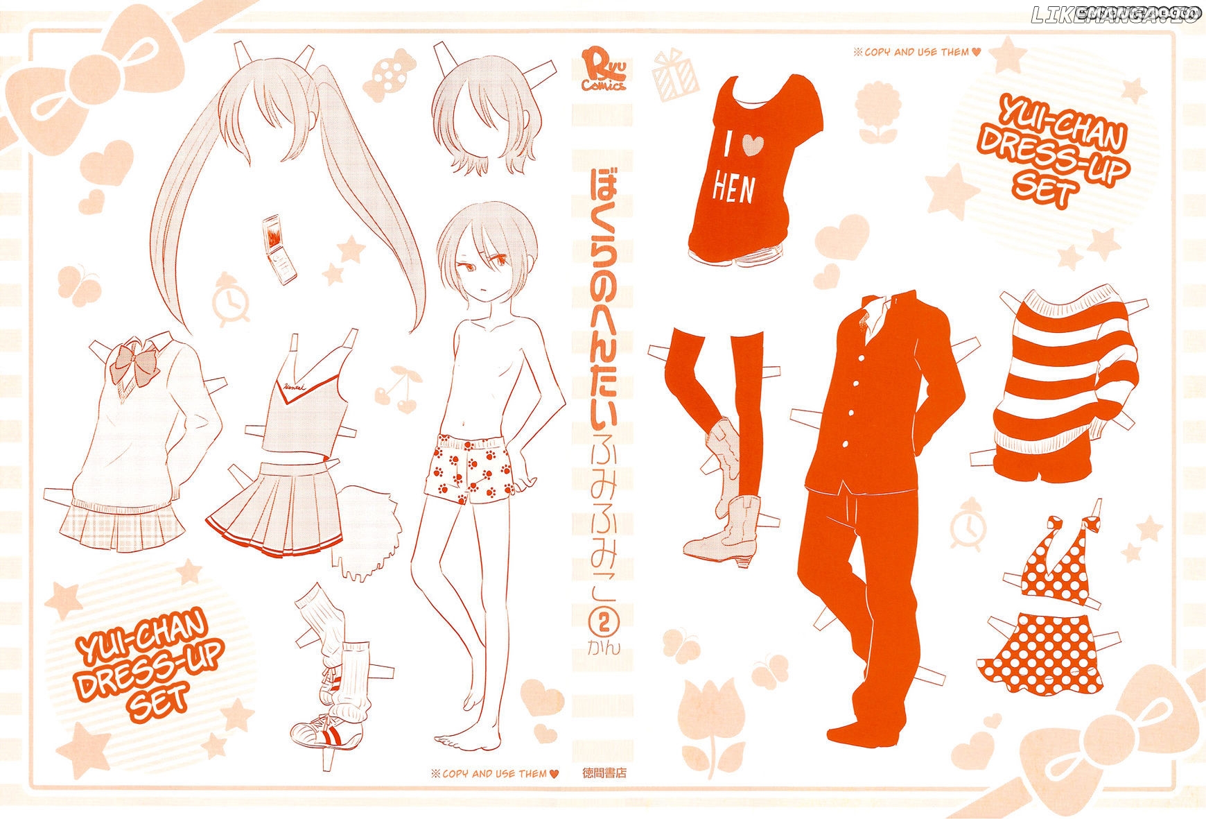 Bokura No Hentai chapter 6 - page 35