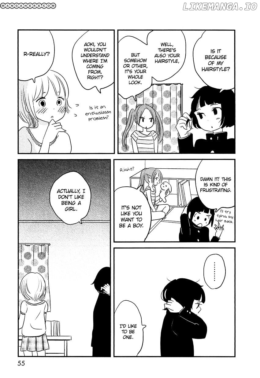Bokura No Hentai chapter 7 - page 17