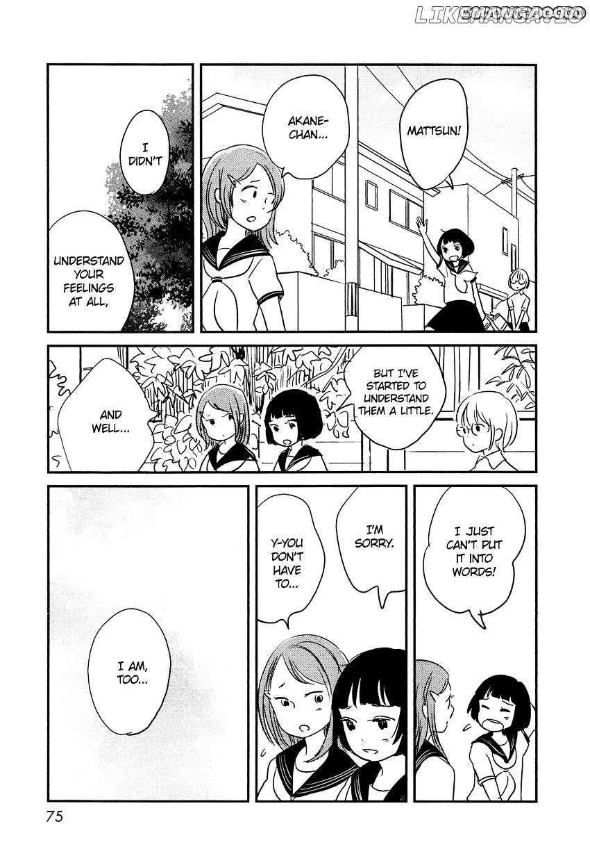 Bokura No Hentai chapter 7 - page 37