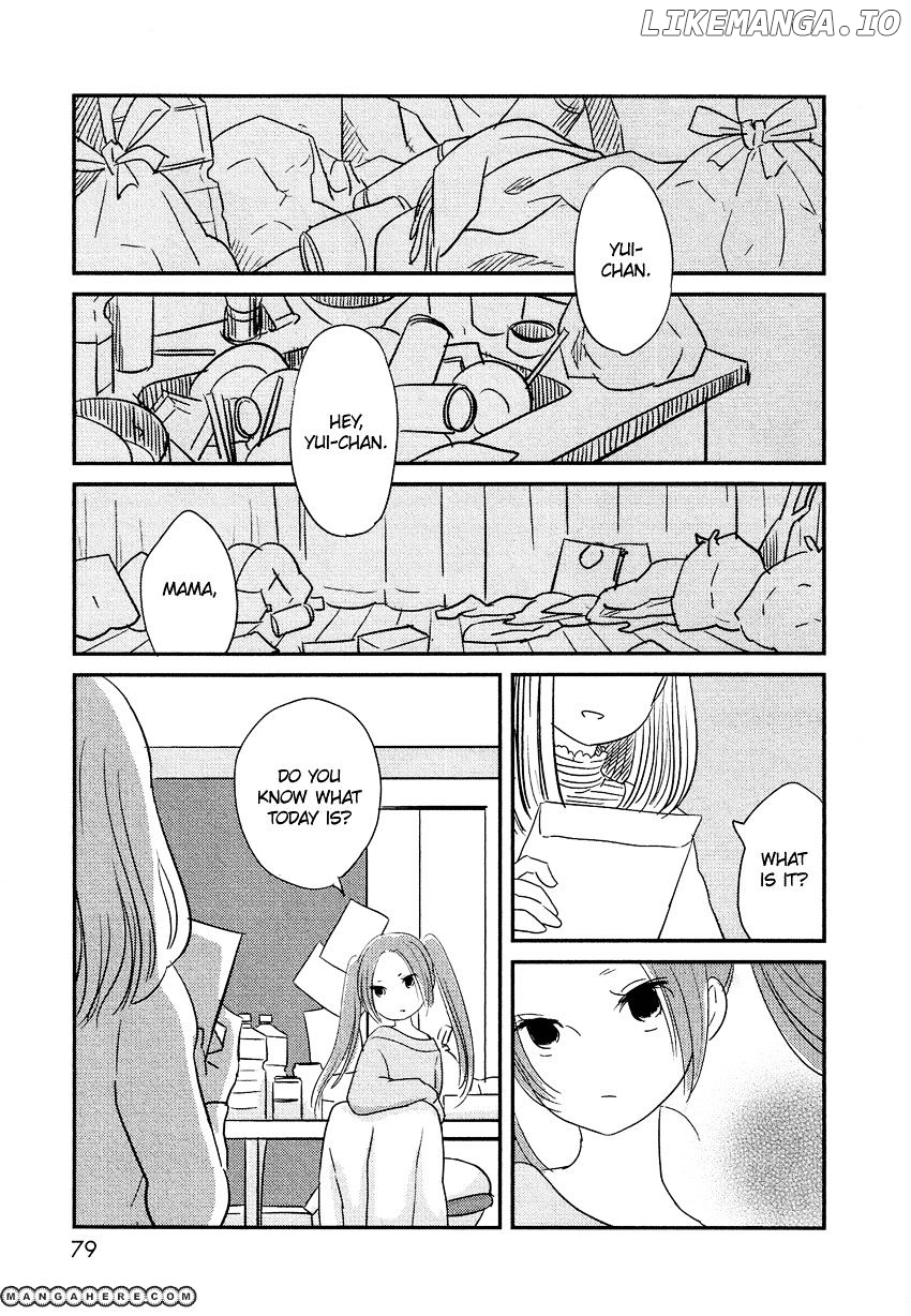 Bokura No Hentai chapter 8 - page 1