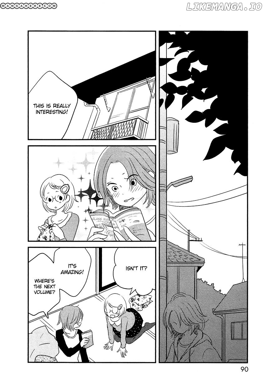 Bokura No Hentai chapter 8 - page 12