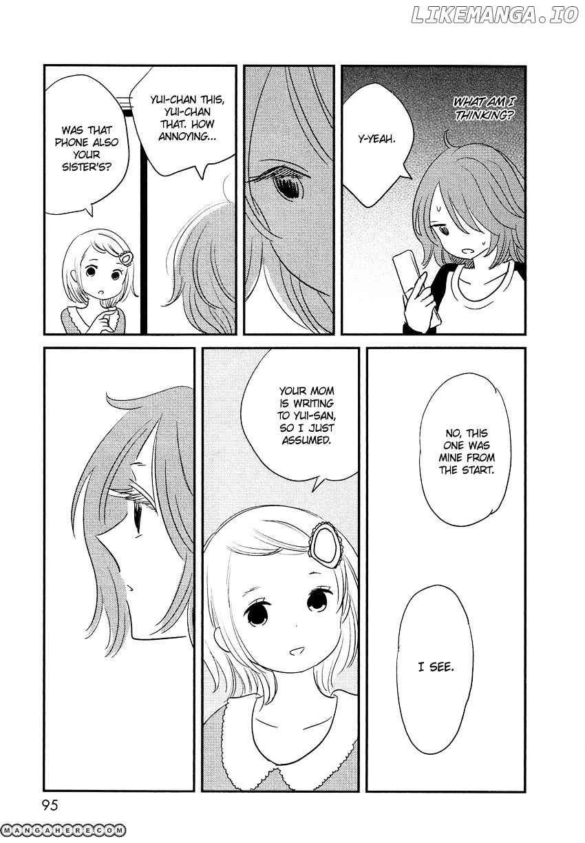 Bokura No Hentai chapter 8 - page 17