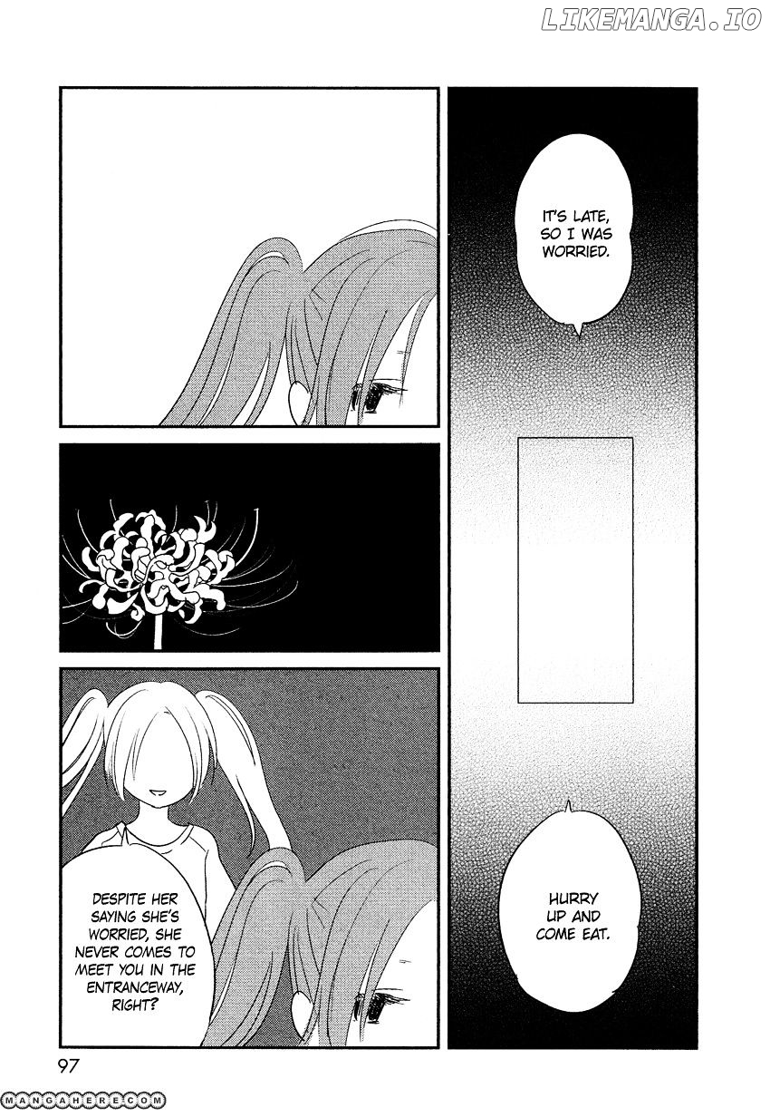 Bokura No Hentai chapter 8 - page 19