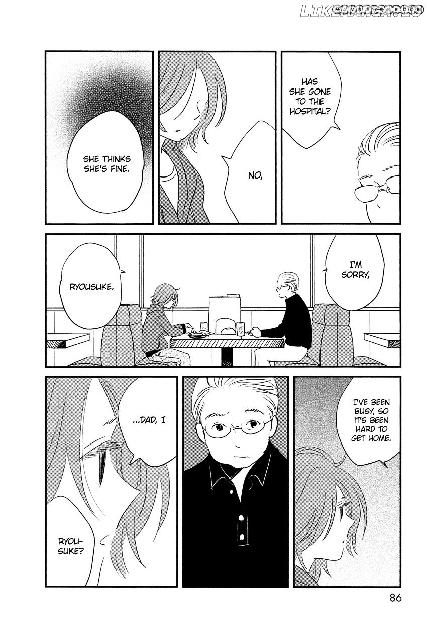 Bokura No Hentai chapter 8 - page 8