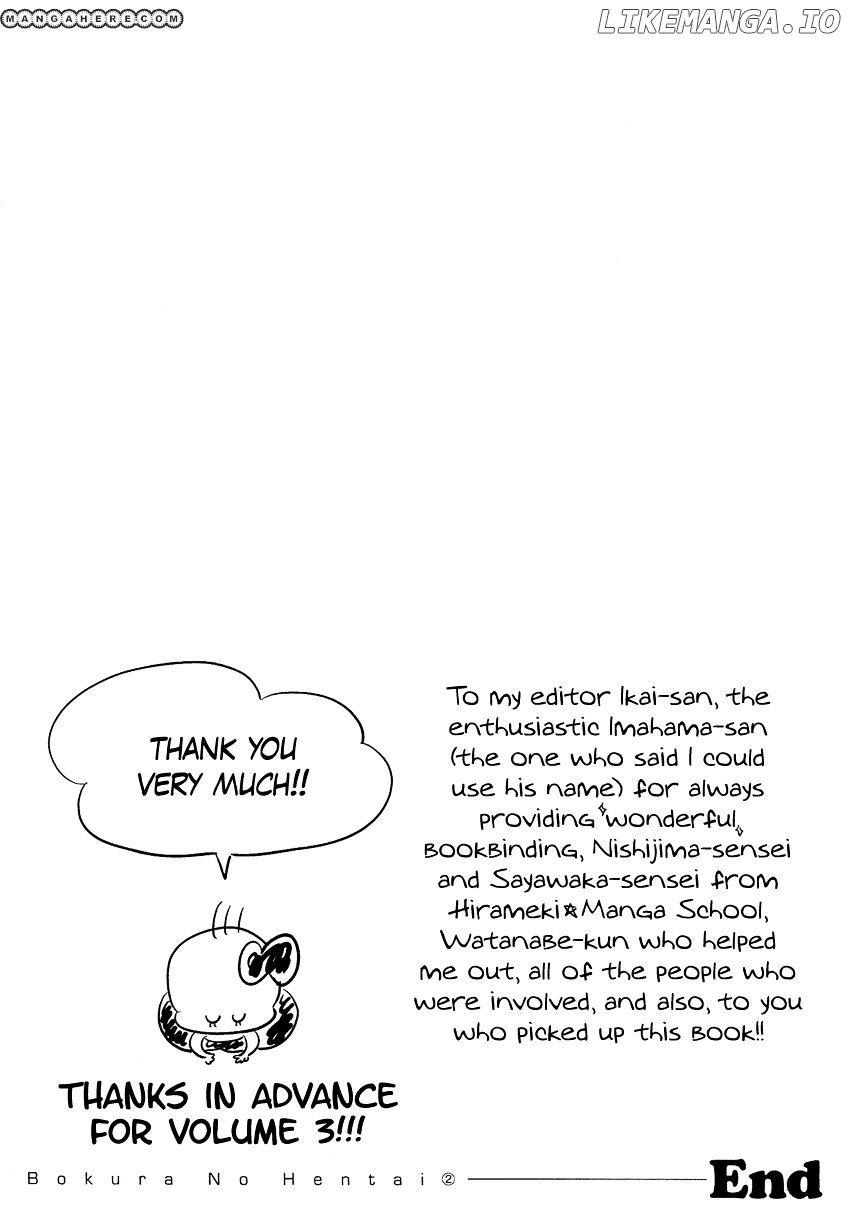 Bokura No Hentai chapter 9 - page 47