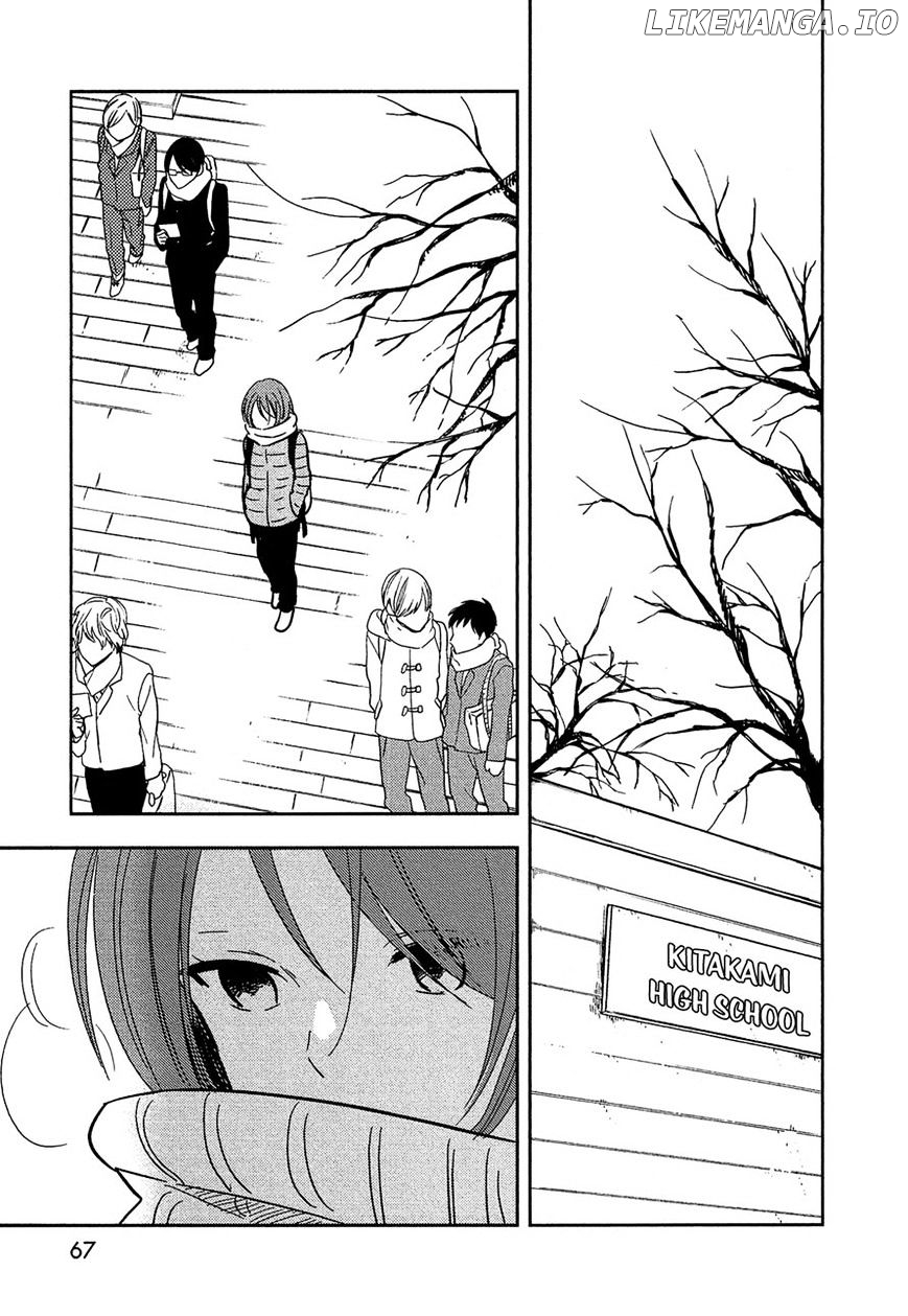 Bokura No Hentai chapter 31 - page 23