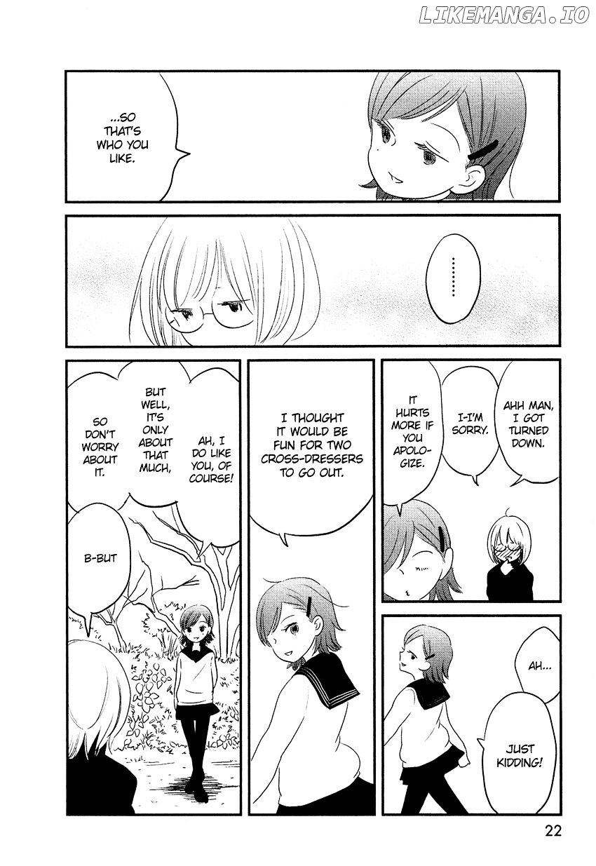Bokura No Hentai chapter 10 - page 20