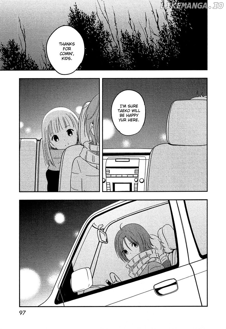 Bokura No Hentai chapter 32 - page 15
