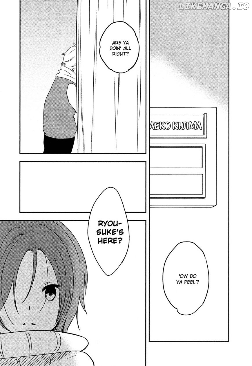 Bokura No Hentai chapter 32 - page 17