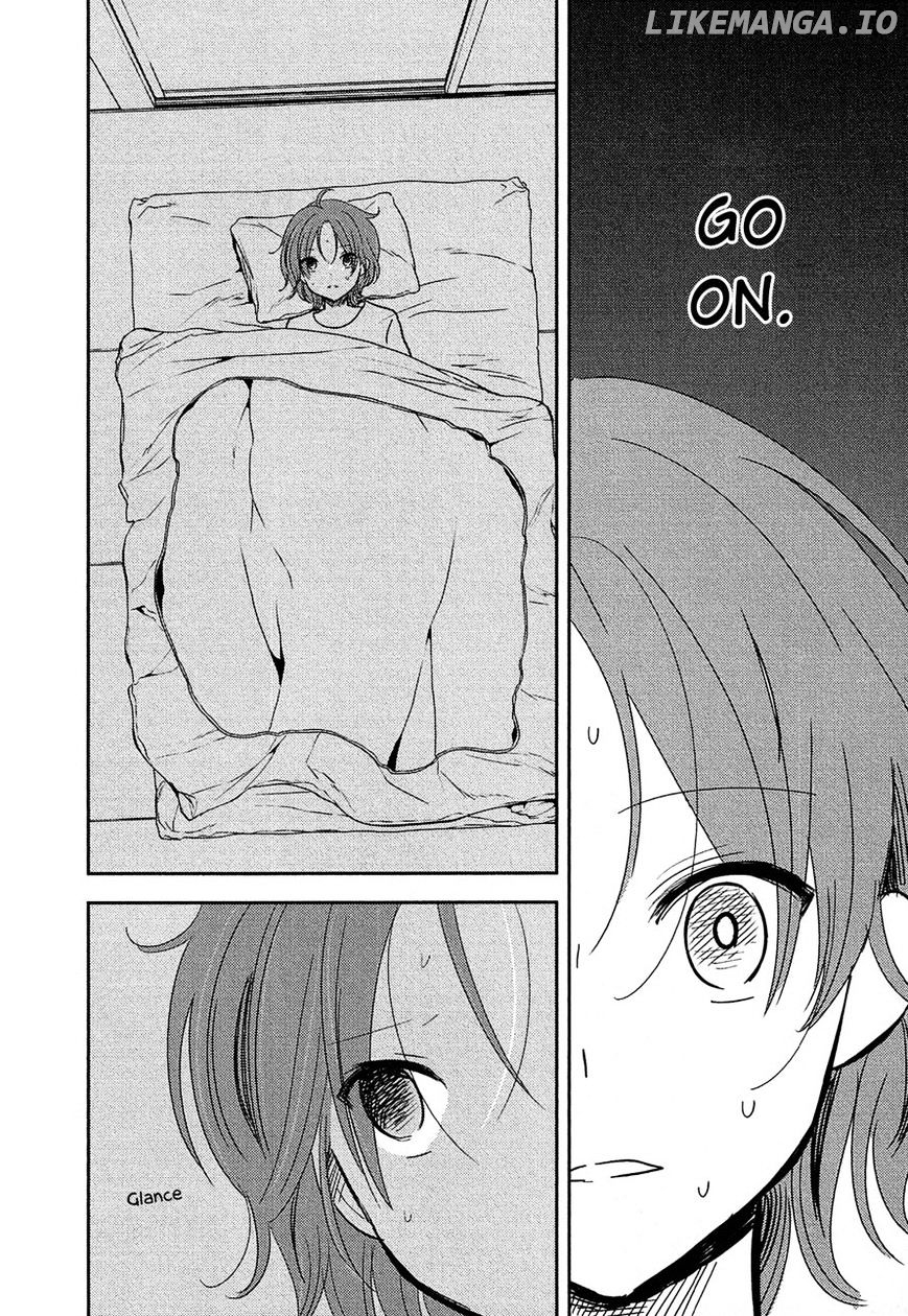 Bokura No Hentai chapter 33 - page 23