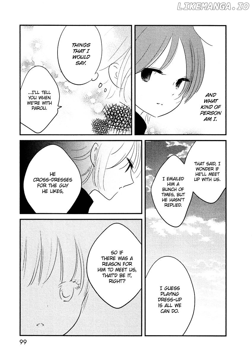 Bokura No Hentai chapter 12 - page 13