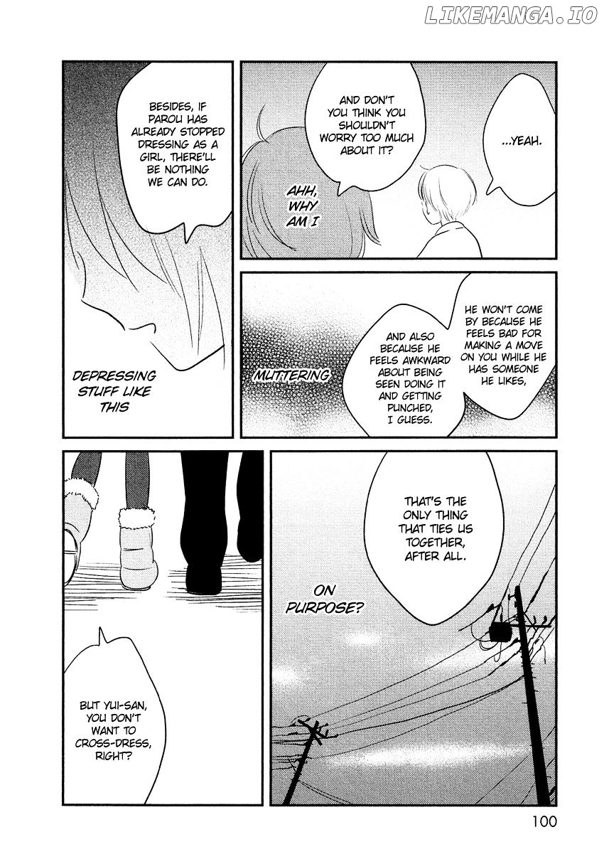 Bokura No Hentai chapter 12 - page 14