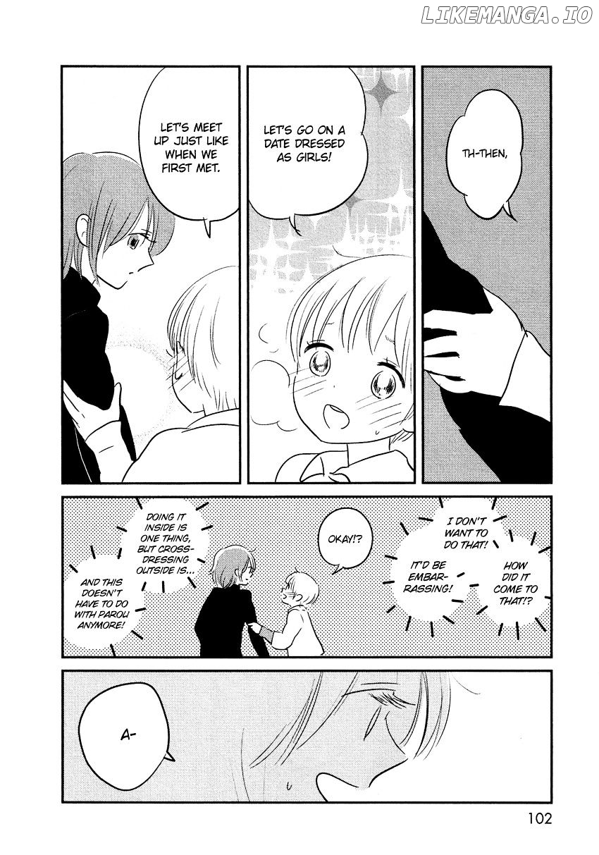 Bokura No Hentai chapter 12 - page 16