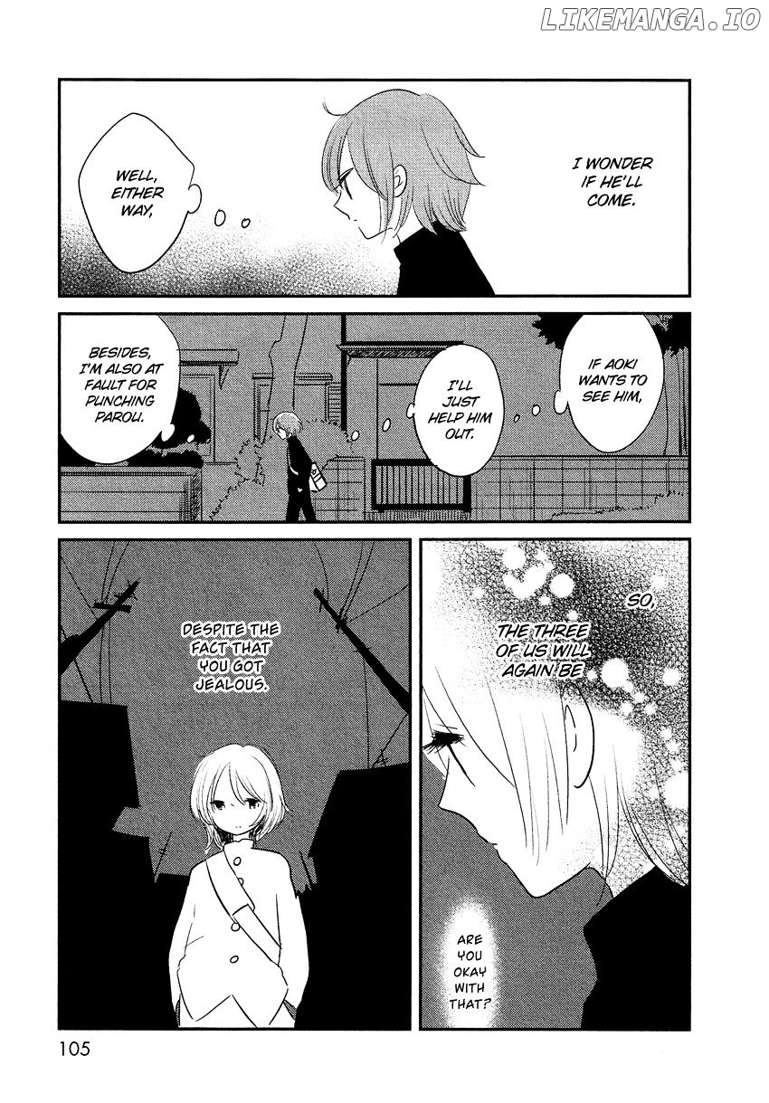 Bokura No Hentai chapter 12 - page 19