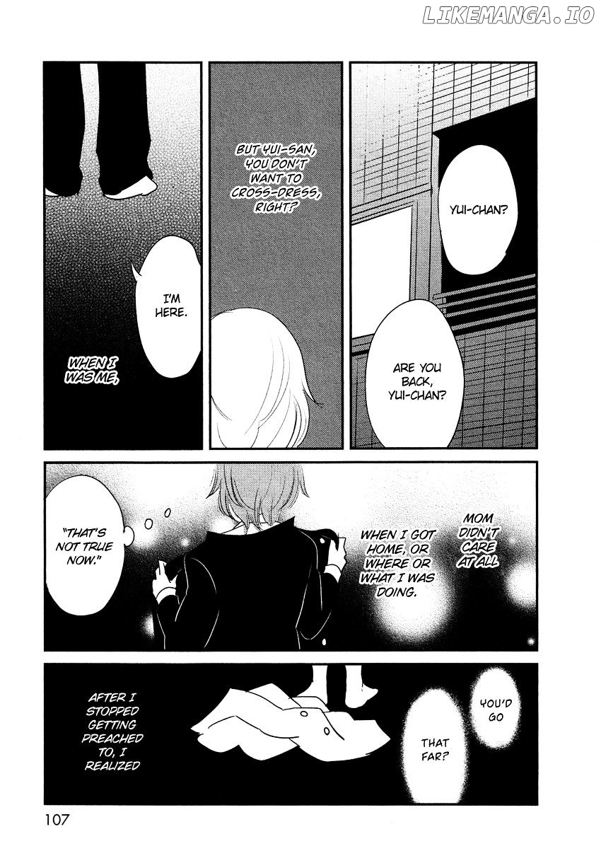 Bokura No Hentai chapter 12 - page 21