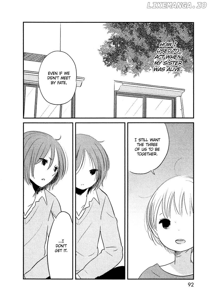 Bokura No Hentai chapter 12 - page 6