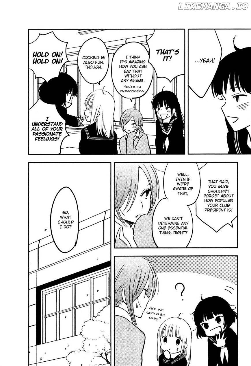 Bokura No Hentai chapter 34 - page 19