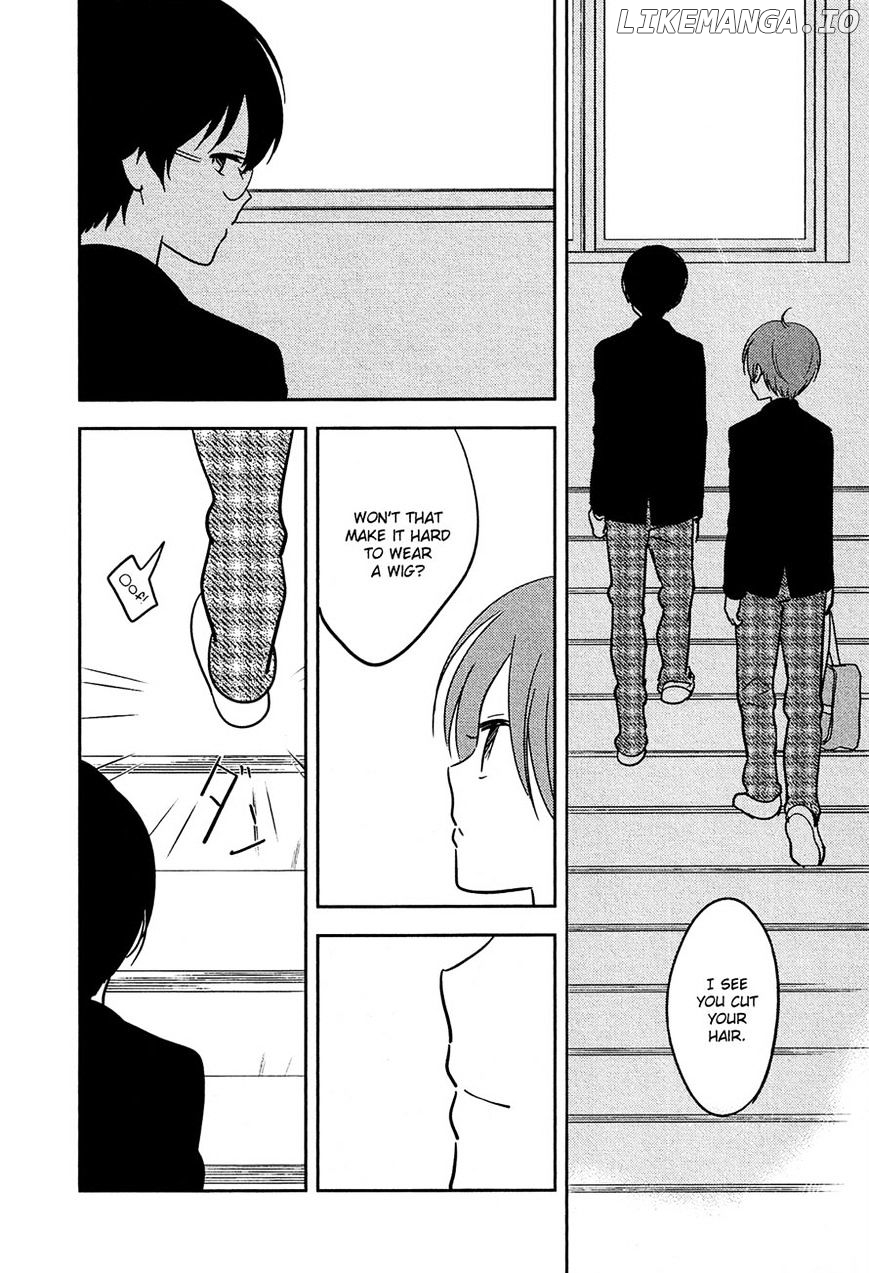 Bokura No Hentai chapter 34 - page 7