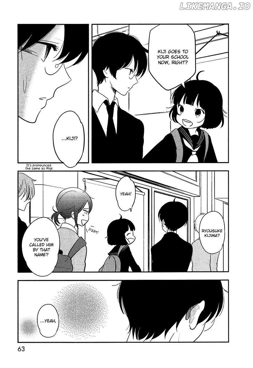 Bokura No Hentai chapter 35 - page 20