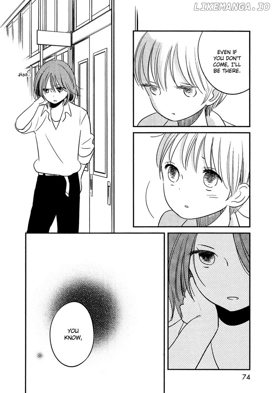 Bokura No Hentai chapter 15 - page 32