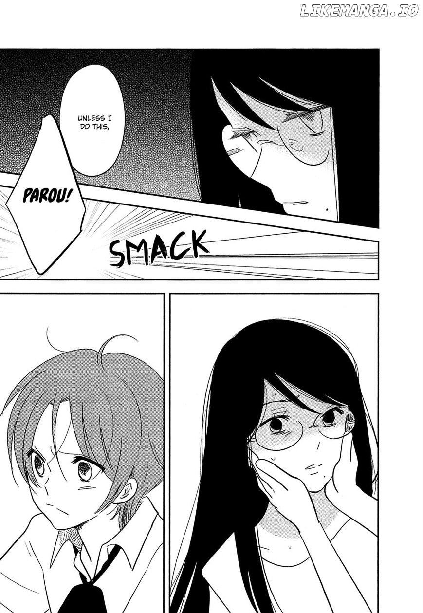 Bokura No Hentai chapter 37 - page 1